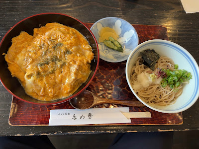 Tamesei Soba 사진 5