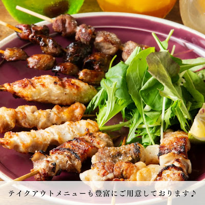 Katsu 사진 2
