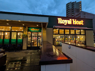Royal Host Muromi