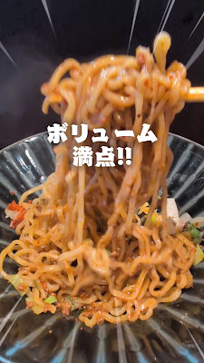麻婆豆腐TOKYO 福岡西新店 사진 2