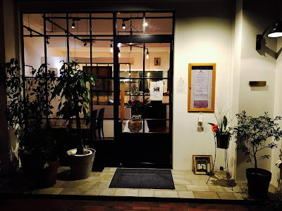Restaurant Sourire