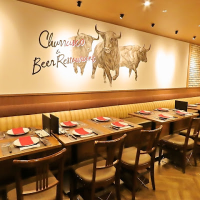 ALEGRIA Churrasco & Beer Restaurant