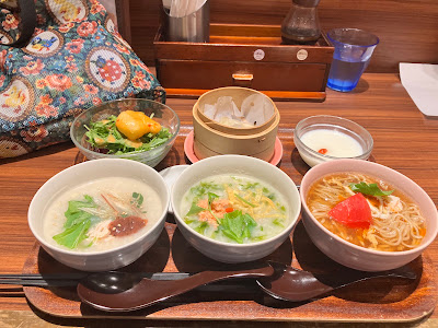 粥餐庁 KITTE博多店 사진 5