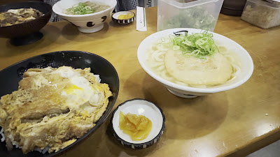 うどん かねいし みずほ 사진 2