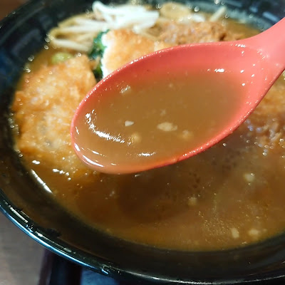 CoCo Ichibanya Fukuokakukohigashiten 사진 2