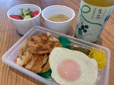 豚ステーキ 十一 志免店 사진 3