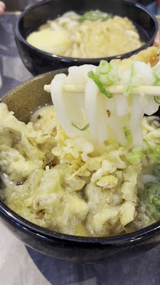 久留米立花うどん 恩想 ー On Sou ー 사진 2