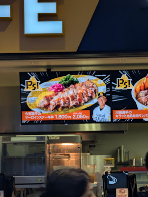 호크스 카페 사진 5
