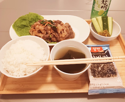 韓国食堂バルダ 사진 2