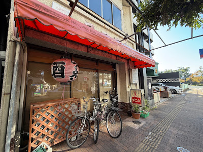 Fujiya Restaurant