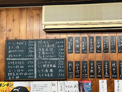 Fujiya Restaurant 사진 4