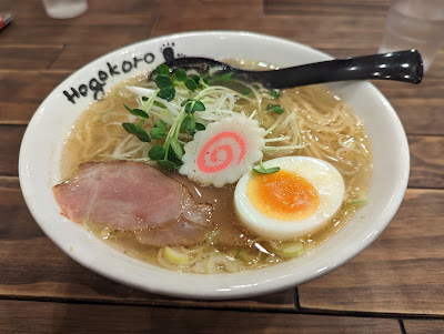 麺食堂 歩ごころ 사진 3