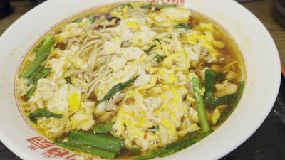 辛麺&チキン南蛮 桝元 イオンモール福岡店 사진 2