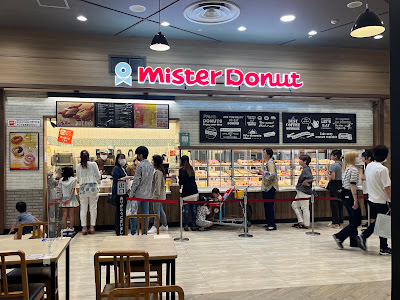 Mister Donut