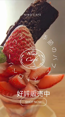 Nino café 사진 2