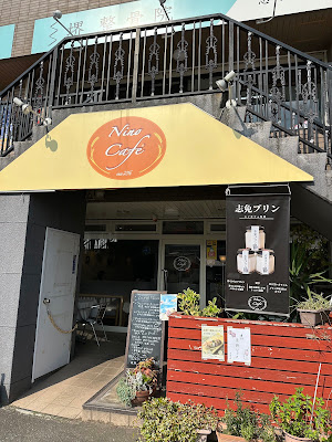 Nino café 사진 3
