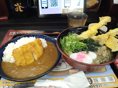 Sukesan-udon Minamizato-ten 사진 4