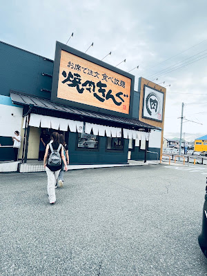 Yakinikukingu Fukuokashimeten 사진 3