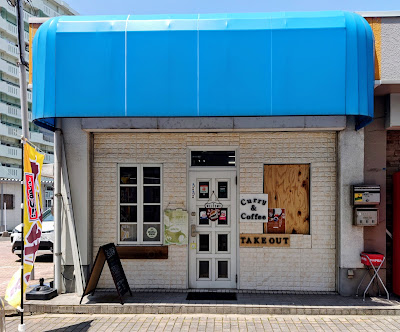 Dachs Cafe