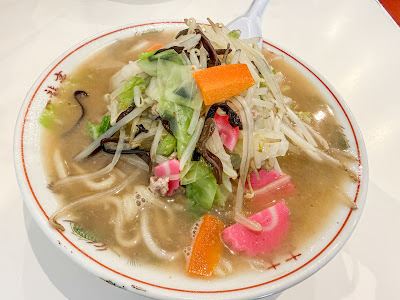 Nagahama Ramen Ichiryutei 사진 4