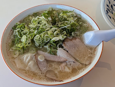 Nagahama Ramen Ichiryutei 사진 5