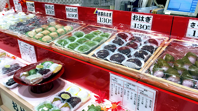 金城製菓(株) 사진 2