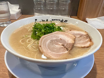 らーめん 一柊 사진 5