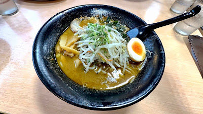 Kitanomegumi 사진 4