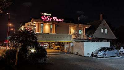 Jolly Pasta