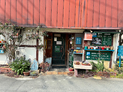 ハチミツボタン