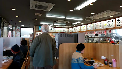 華さん食堂 空港通り店 사진 3