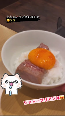 焼肉ホルモン人生 大ちゃん 사진 3