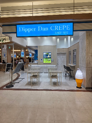 ディッパーダン ゆめタウン博多店