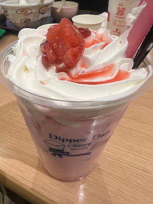 ディッパーダン ゆめタウン博多店 사진 3