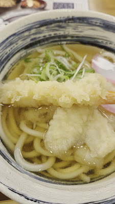 自家製麺 杵屋 博多ゆめタウン店 사진 3