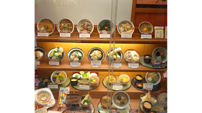 自家製麺 杵屋 博多ゆめタウン店 사진 2