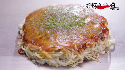 Okonomiichibanchi Takoichiban Yume Town Hakataten 사진 3