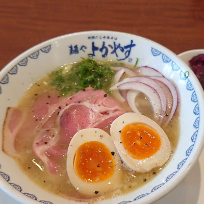Yokayasu 사진 3