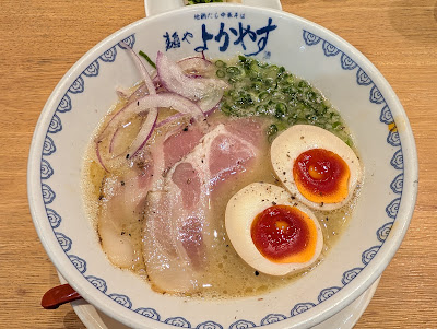 Yokayasu 사진 4