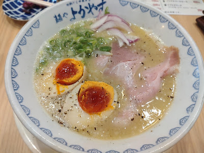 Yokayasu 사진 5
