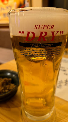 ハッケン酒場 原田店 사진 5