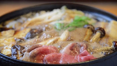 하코자키 토로로 사진 3