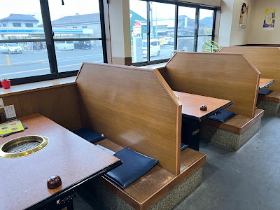 Miraku Yakiniku Kasuya
