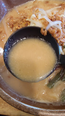 Kuradashimiso Menba Shozen Higashifukuokaten 사진 3