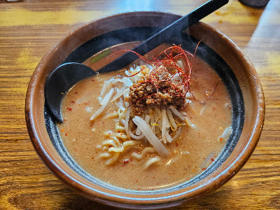 Kuradashimiso Menba Shozen Higashifukuokaten 사진 4