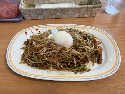 Yakisobanosofuren Fukuoka Inter Ten 사진 4