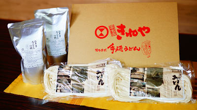 居食屋 きねや 流通店 사진 4