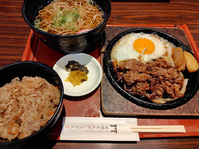居食屋 きねや 流通店 사진 5