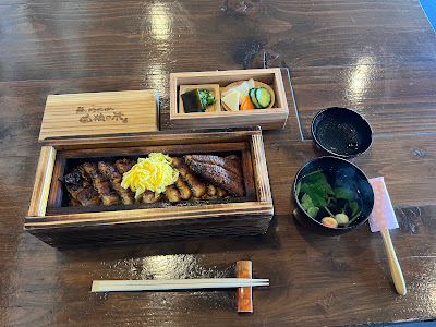 Unagitomazegohan Sanshonoki 사진 4