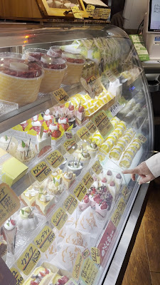 菓子工房 菓楽 caraque 사진 3